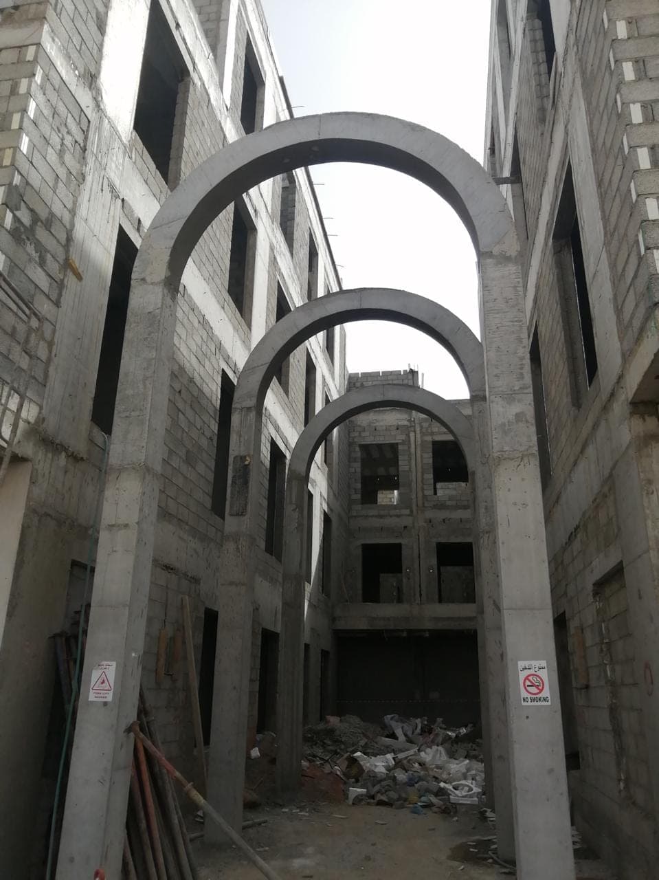 الماجدية 119 5