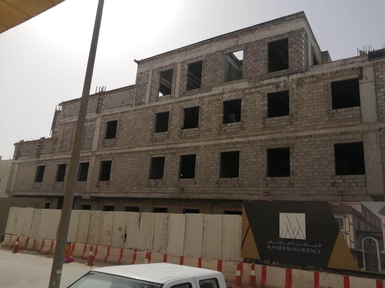 الماجدية 119 6