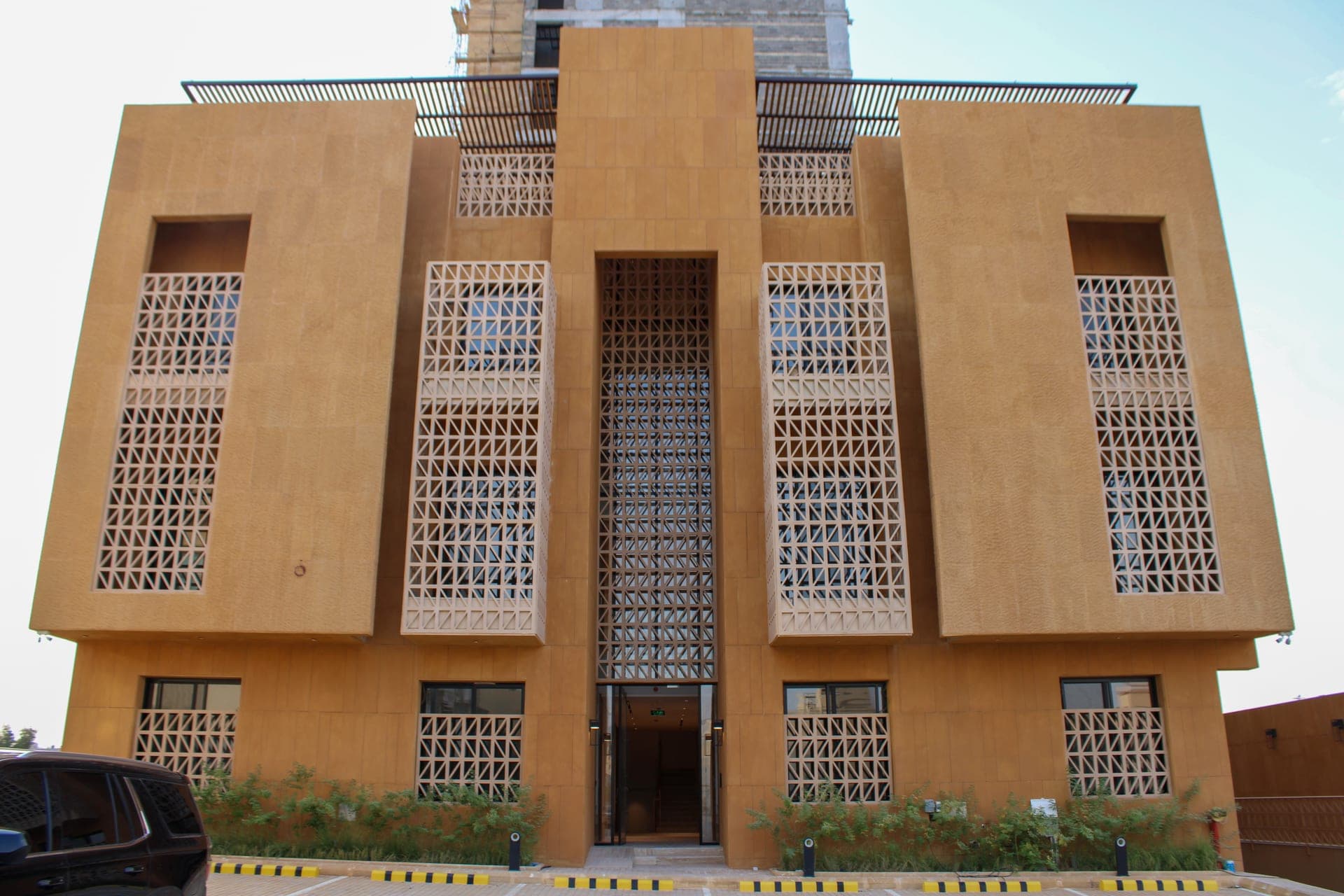 إشراقة النرجس 10