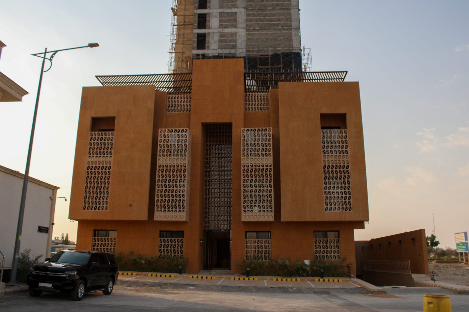 إشراقة النرجس 8