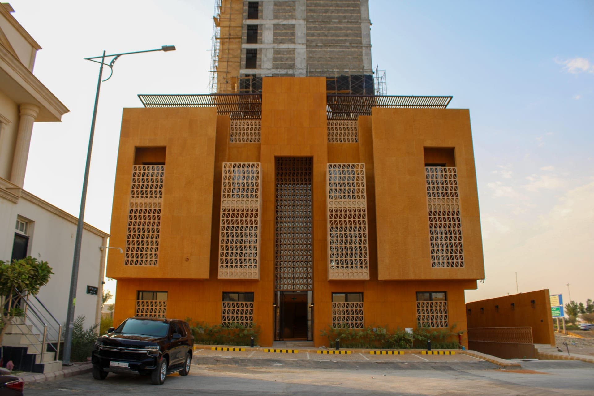 إشراقة النرجس
