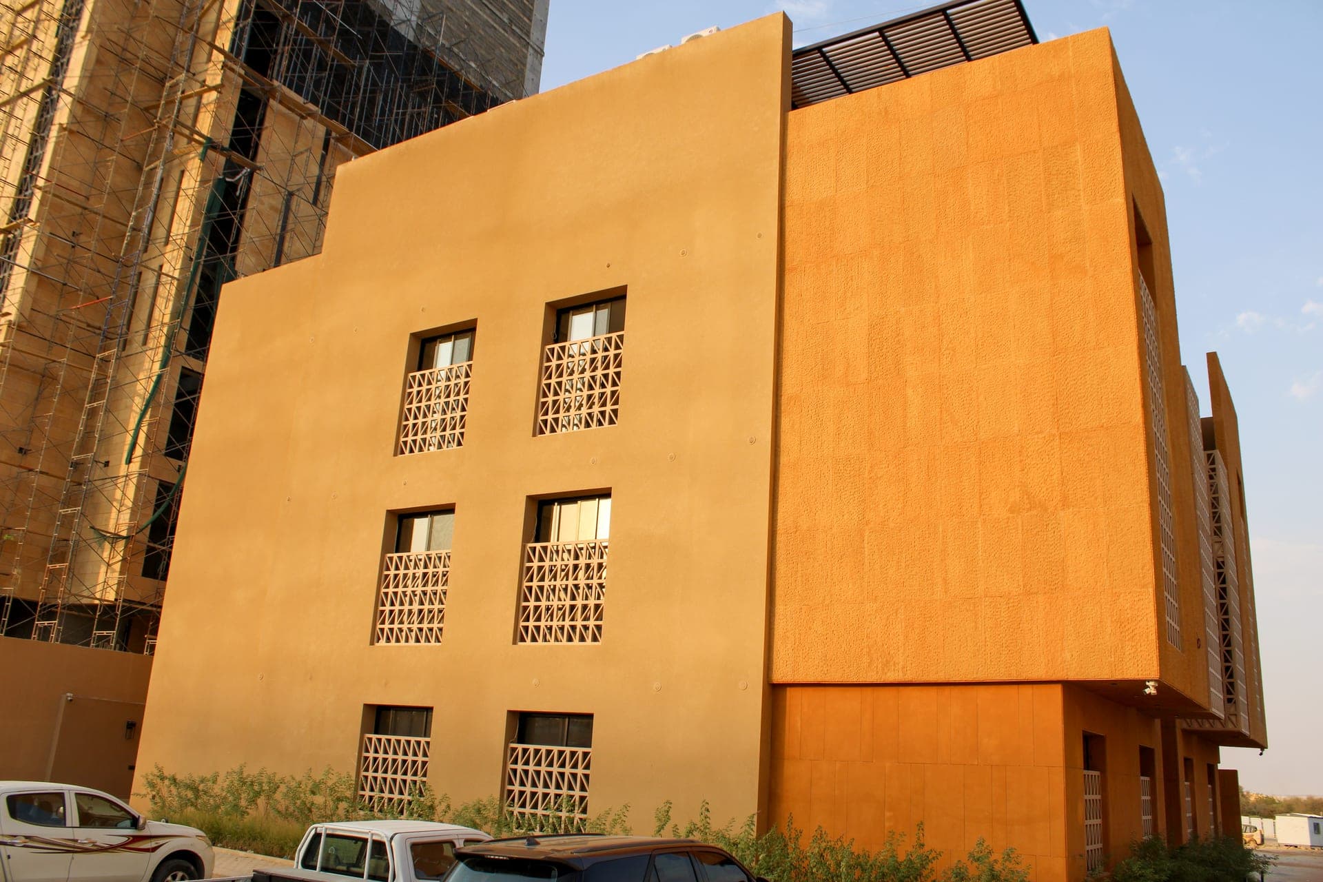 إشراقة النرجس 9