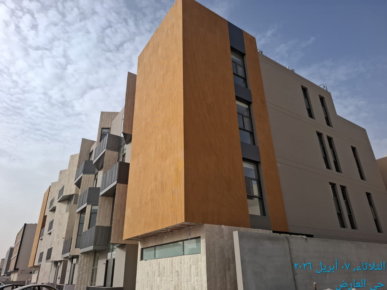 مشروع شركة مكان 2