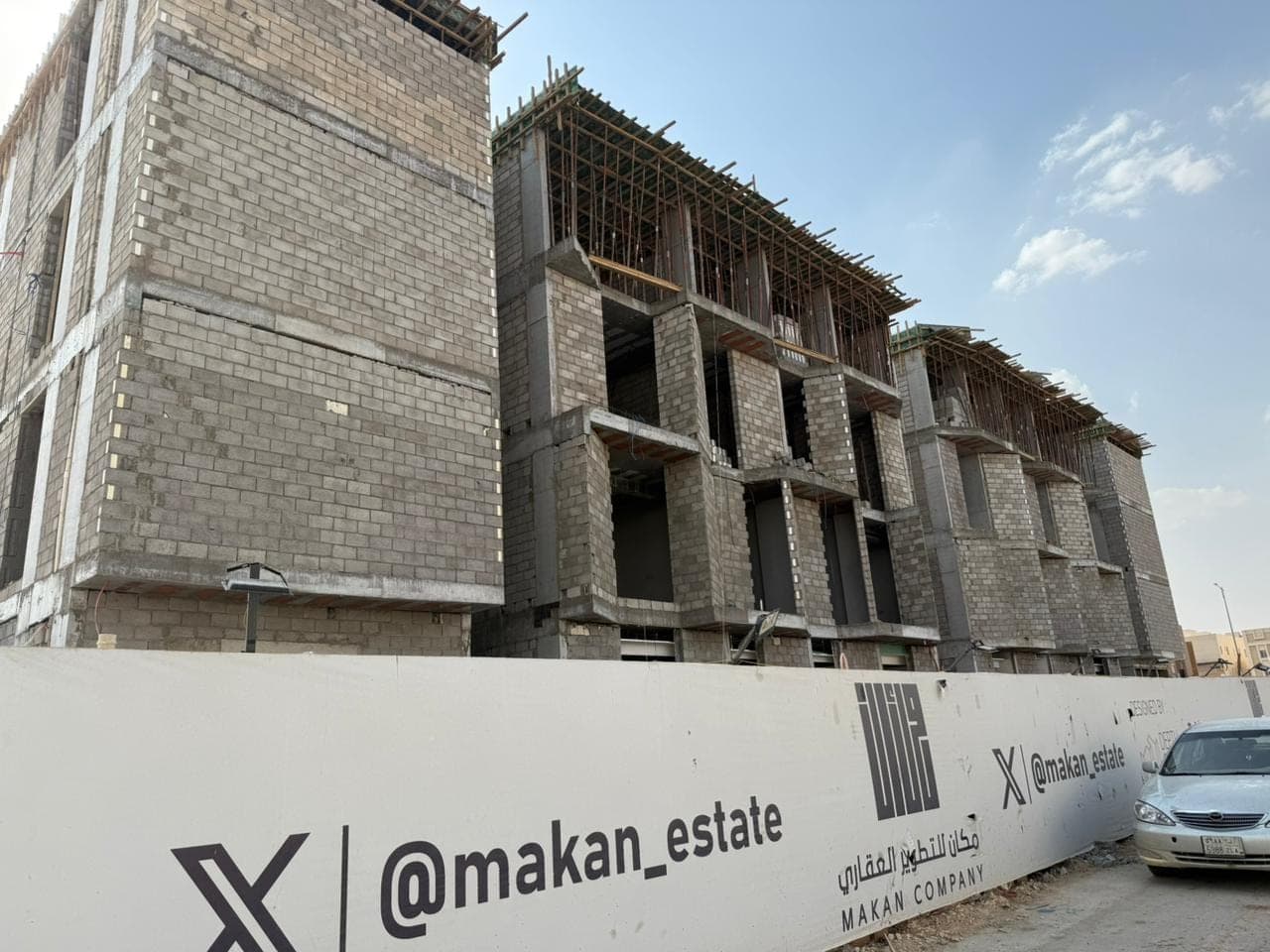 مشروع شركة مكان 6